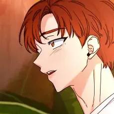 Том 2 Глава 55