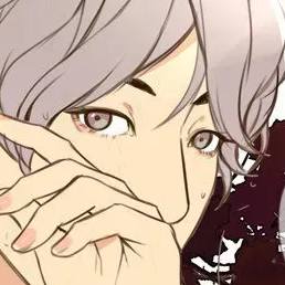 Capítulo 12.1  [EPISODIO ESPECIAL] Anillos de Pareja