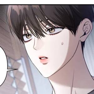 Том 1 Глава 18