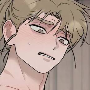 Том 2 Глава 39