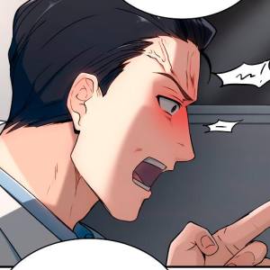 Том 1 Глава 11