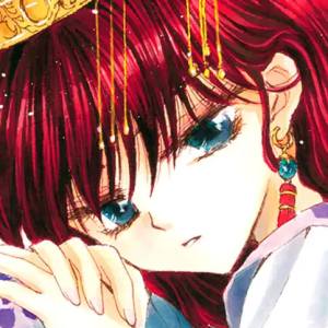 Volume 1 Chapter 1: Princess Yona