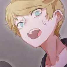 Capítulo 28 Las Luces de la Ciudad