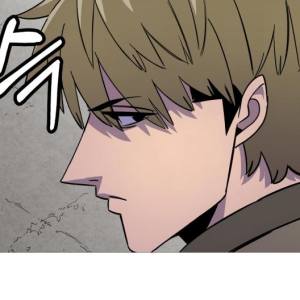 Том 2 Глава 123