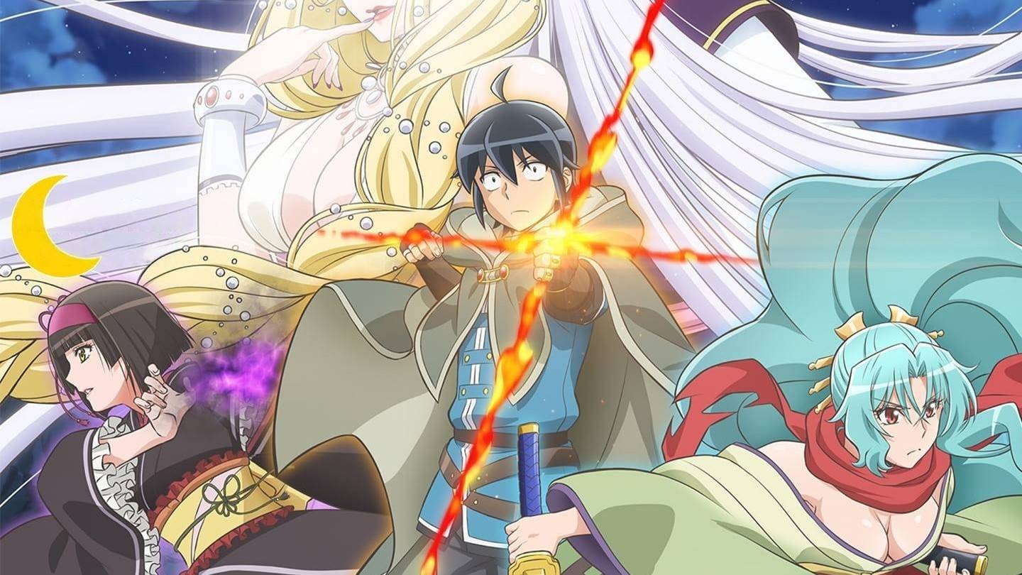 Tsuki ga Michibiku Isekai Douchuu