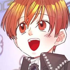 Том 1 Глава 13