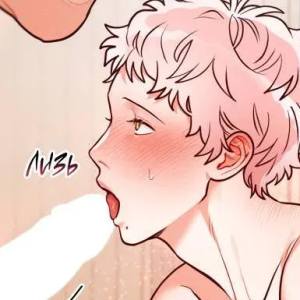 Том 2 Глава 30