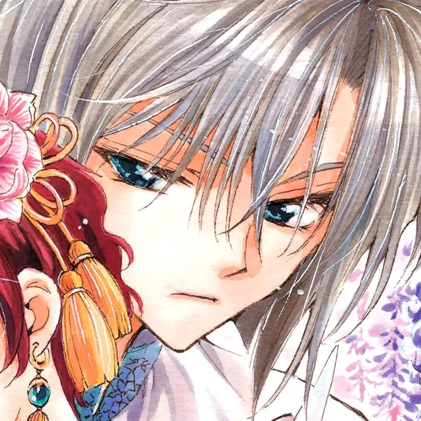 Volume 5 Chapter 24: Light