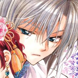 Volume 5 Chapter 24: Light