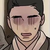 Том 1 Глава 30