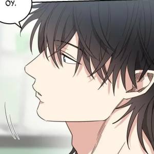 Том 3 Глава 58