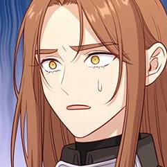 Том 2 Глава 84