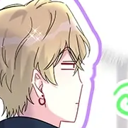 Chapter 263: Hands Off