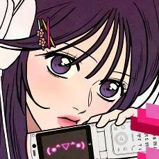 Том 1. Глава 23