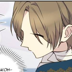 Том 1 Глава 6