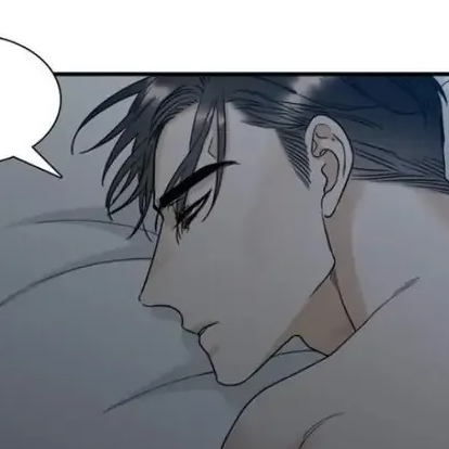 Chapter 7