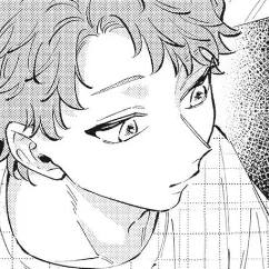 Том 1 Глава 7