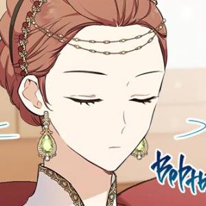 Том 1 Глава 43