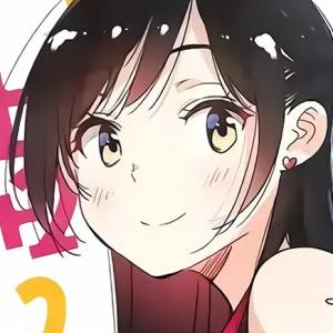 Capítulo 190.5 Capitulo Especial: La novia y el beso