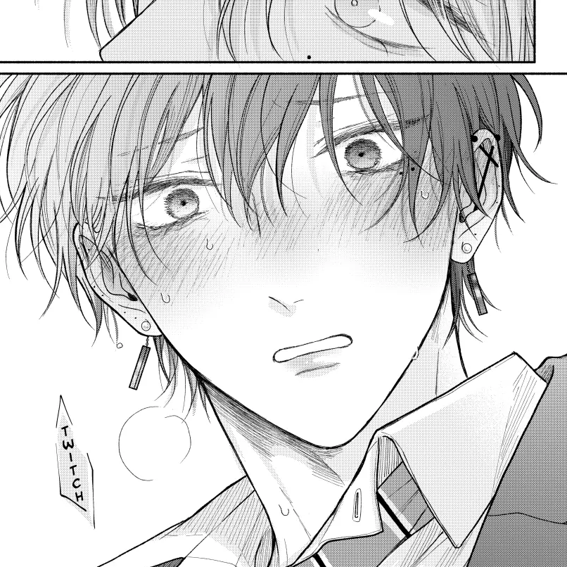 Chapter 17.2