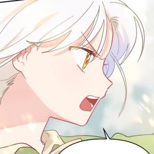 Том 1 Глава 30