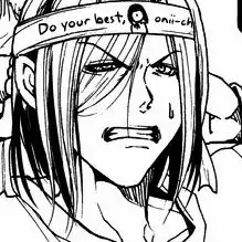 Capítulo 31  Escena en el salón de clase.