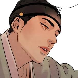 Том 1 Глава 16