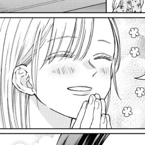 Bonus Chapter: PHOTO