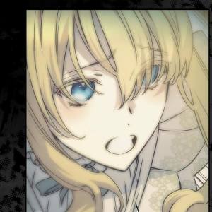 Том 2 Глава 63