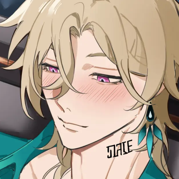 Chapter 2: Ratiorine: Provocation / Camboy