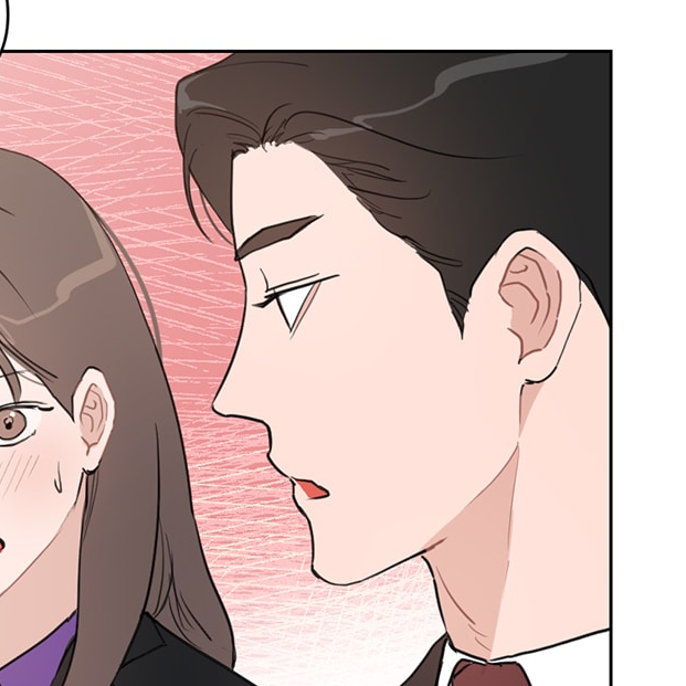 Chapter 13: Just A Kiss