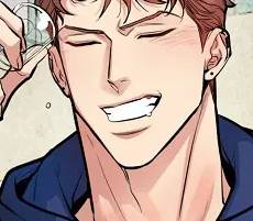 Том 1 Глава 12