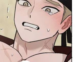 Том 2 Глава 41