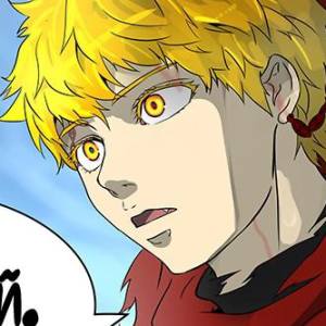 Том 2 Глава 305 - Адский Экспресс. Сила (04)