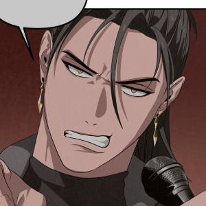 Том 2 Глава 47