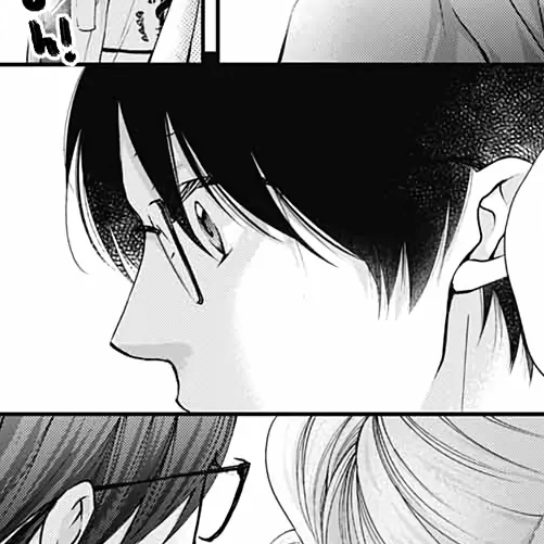 Volume 22 Chapter 88: The Sound of Tokise