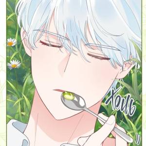 Том 2 Глава 60