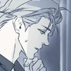 Том 2 Глава 54