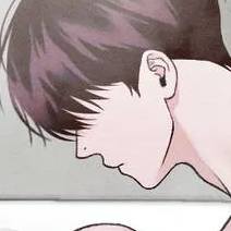 Том 2 Глава 32