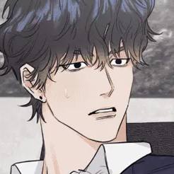 Том 1 Глава 3