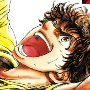 Volume 9 Chapter 84: Coach Stake