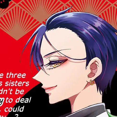 Volume 1 Chapter 2: The geniuses and the ordinary person