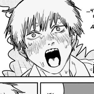 Том 2 Глава 13 - Пушка-демон