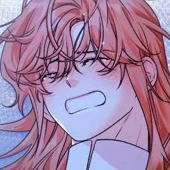 Capítulo 23 Side History: E