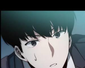 Том 1 Глава 2