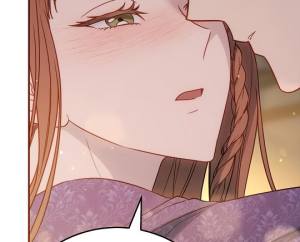 Том 2 Глава 139