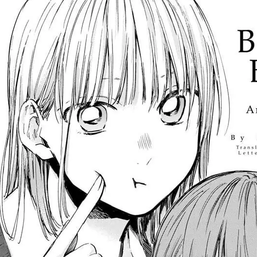 Chapter 42: An Impossible Notion