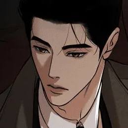 Том 1 Глава 2