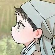 Том 2 Глава 31