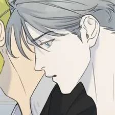 Том 1 Глава 12